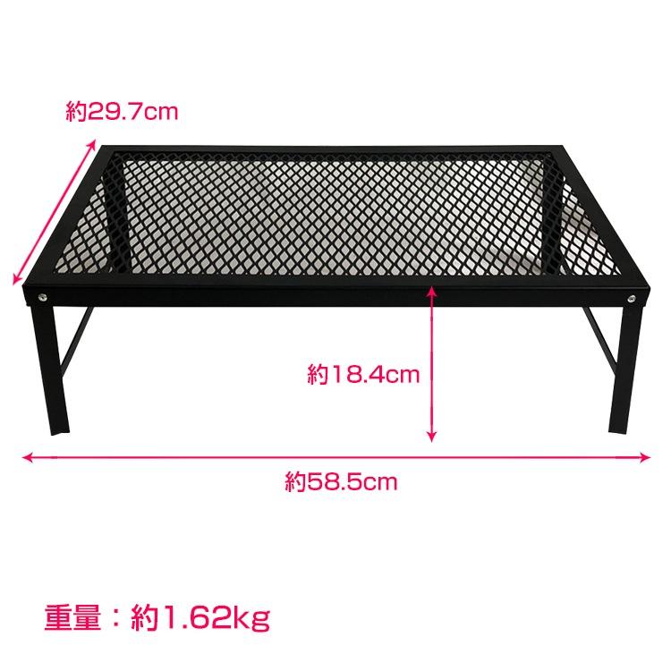 折畳みテーブル アウトドア キャンプ 直火 鉄製 室内 インテリア コンパクト 収納 五徳 サイドテーブル 折り畳み おしゃれ |  | 05