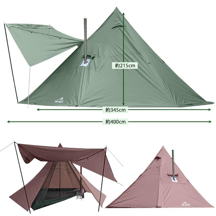 Mega Horn XL Shelter【煙突ホール付巨大ワンポールテント】 薪ストーブ用煙筒ポート、チムニーホール（煙突穴）付きモノ