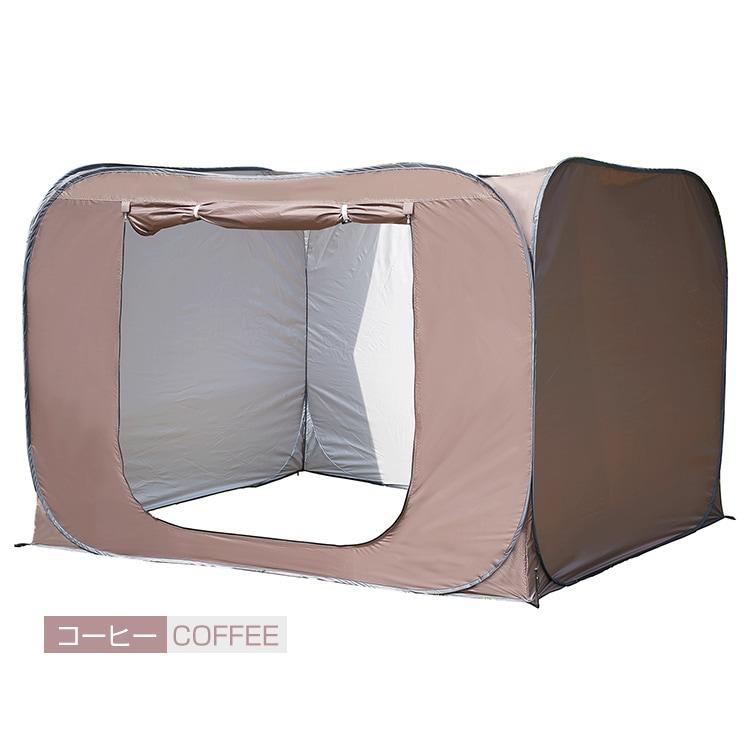 ワンタッチ式プライバシーテント 災害時 着替え 簡易テント アウトドア キャンプ 屋外 簡単設置 ビーチ レジャー 避難所 海水浴 登山 釣り 災害時 |  | 11