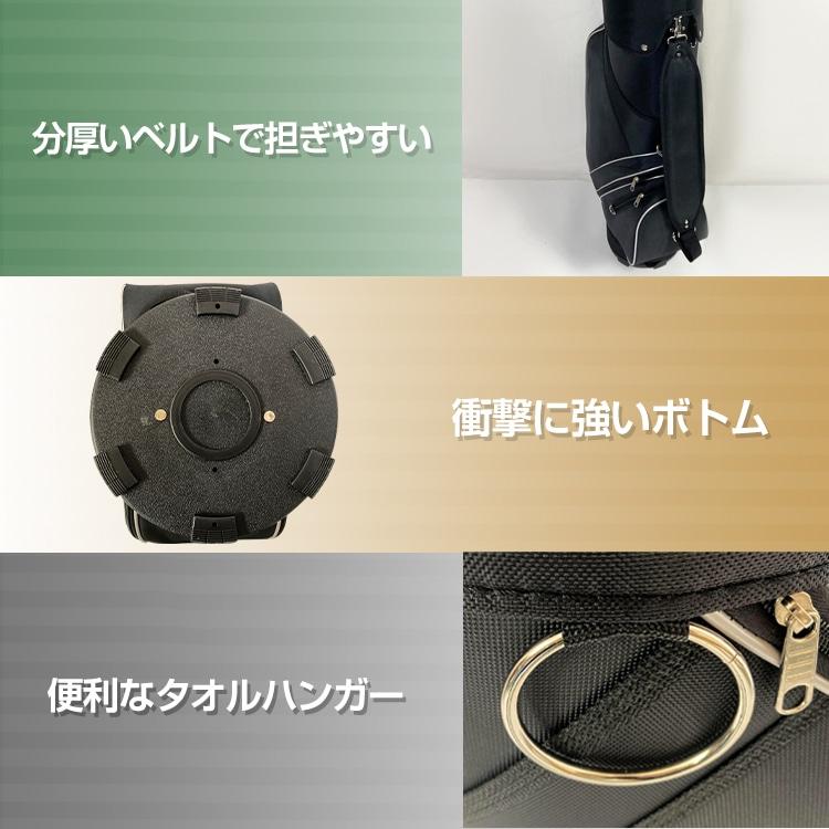 ゴルフバッグ クラブケース 9.0型 フルセット ショルダー ゴルフバッグ クラブケース 9.0型 フルセット ショルダー