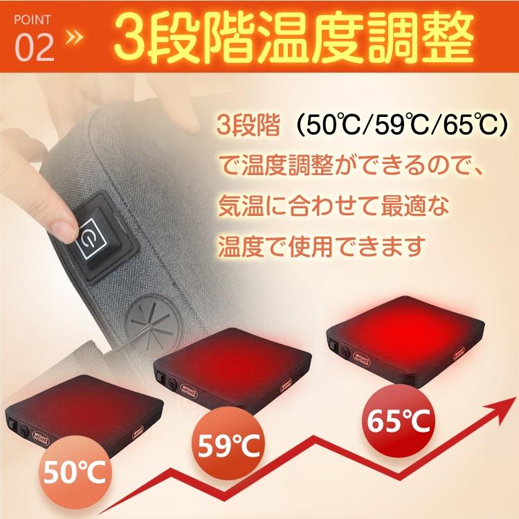 ヒートクッション usb 後付け 車 ホット 座布団 マット あったか 防寒 加熱 温座調整 冷え性 椅子 リビング オフィス ドライブ アウトドア |  | 03
