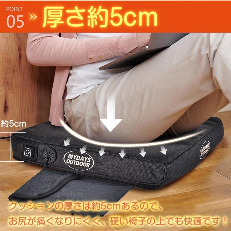 ヒートクッション usb 後付け 車 ホット 座布団 マット あったか 防寒 加熱 温座調整 冷え性 椅子 リビング オフィス ドライブ アウトドア |  | 06