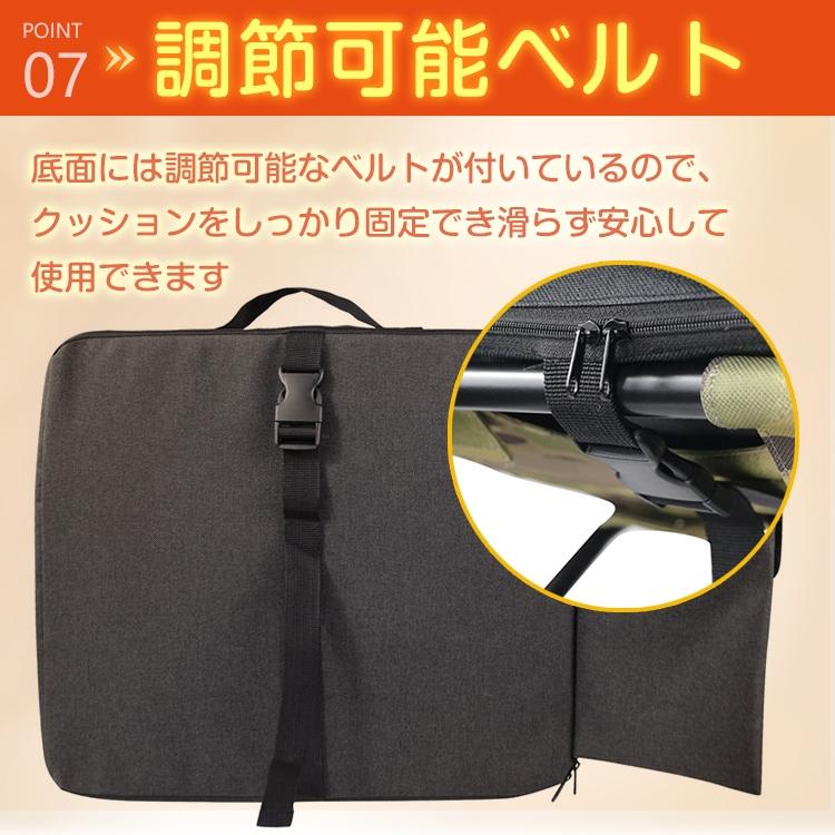 ヒートクッション usb 後付け 車 ホット 座布団 マット あったか 防寒 加熱 温座調整 冷え性 椅子 リビング オフィス ドライブ アウトドア |  | 08