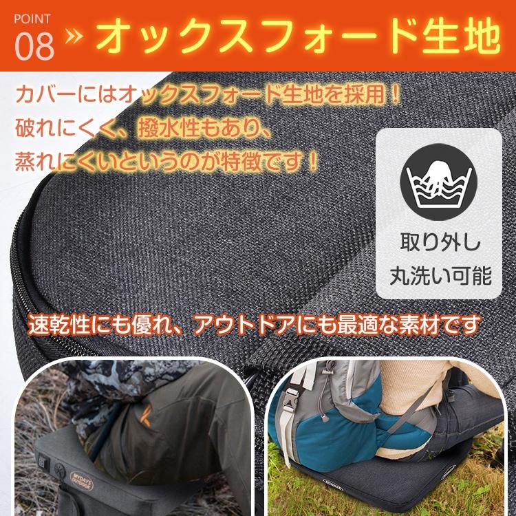 ヒートクッション usb 後付け 車 ホット 座布団 マット あったか 防寒 加熱 温座調整 冷え性 椅子 リビング オフィス ドライブ アウトドア |  | 09