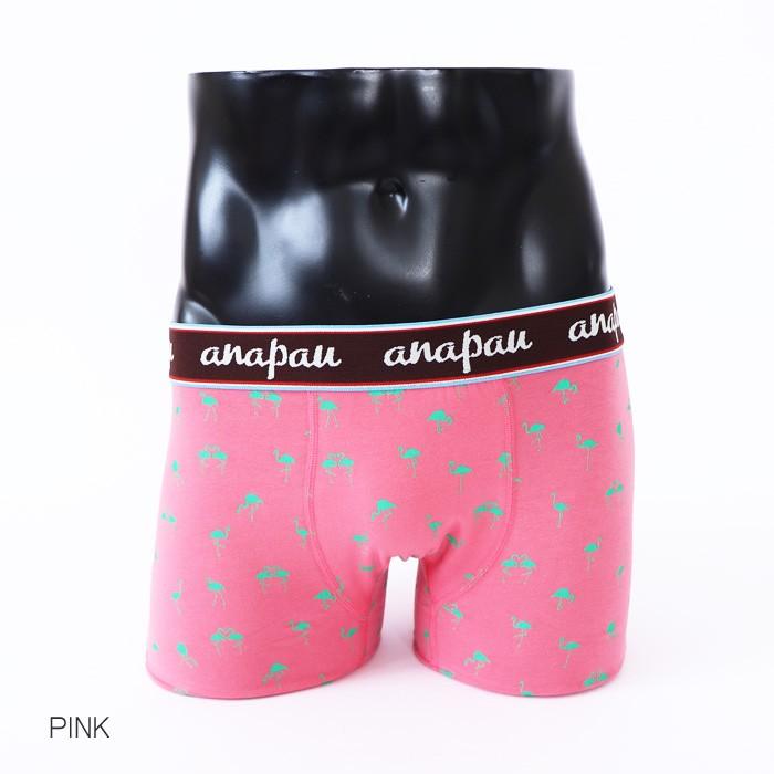 anapau アナパウ フラミンゴハート ボクサーパンツ ブルー ピンク 下着 メンズ ギフト プレゼント 誕生日 かわいい おしゃれ ボクサー 日本製 MADE IN JAPAN |  | 06