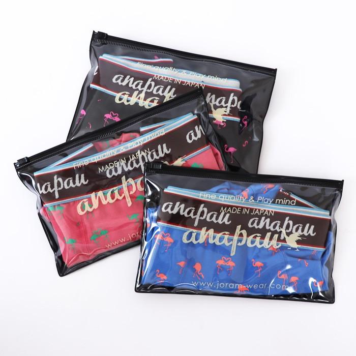 anapau アナパウ フラミンゴハート ボクサーパンツ ブルー ピンク 下着 メンズ ギフト プレゼント 誕生日 かわいい おしゃれ ボクサー 日本製 MADE IN JAPAN |  | 08