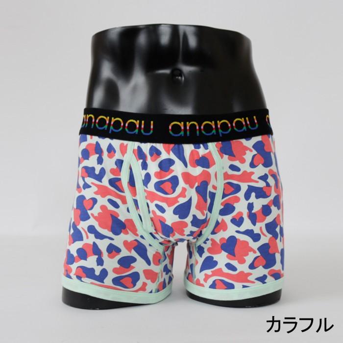 anapau アナパウ ハート迷彩 ボクサーパンツ モノトーン カラフル オリーブ 下着 メンズ ギフト プレゼント |  | 01
