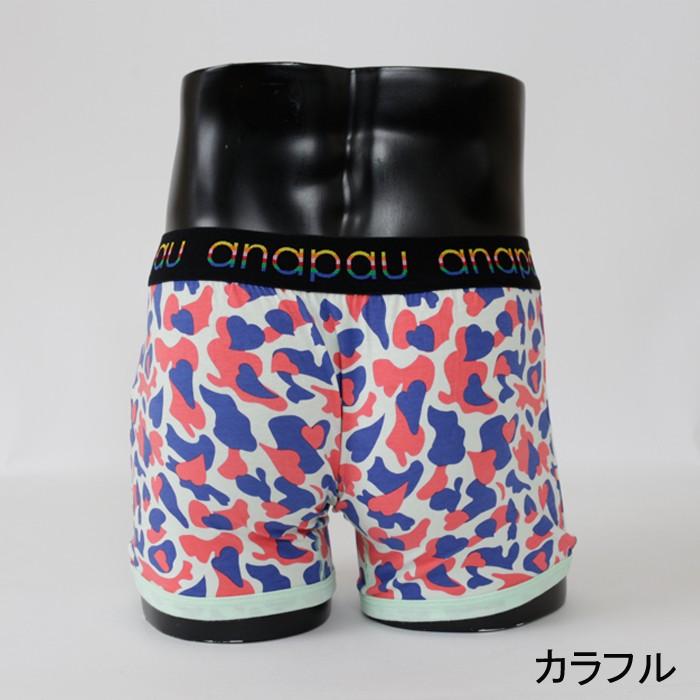 anapau アナパウ ハート迷彩 ボクサーパンツ モノトーン カラフル オリーブ 下着 メンズ ギフト プレゼント |  | 02