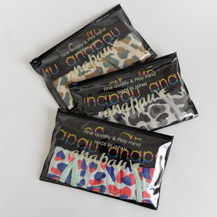 anapau アナパウ ハート迷彩 ボクサーパンツ モノトーン カラフル オリーブ 下着 メンズ ギフト プレゼント |  | 07