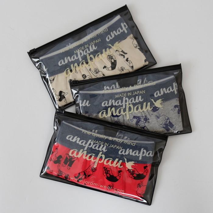 アナパウ anapau レスラー ボクサーパンツ ライトベージュ レッド グレー 下着 メンズ ギフト プレゼント バレンタイン |  | 07