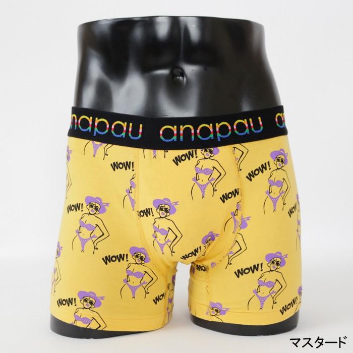 anapau アナパウ ビーチガール ボクサーパンツ オレンジ マスタード インクブルー 下着 メンズ ギフト プレゼント |  | 03