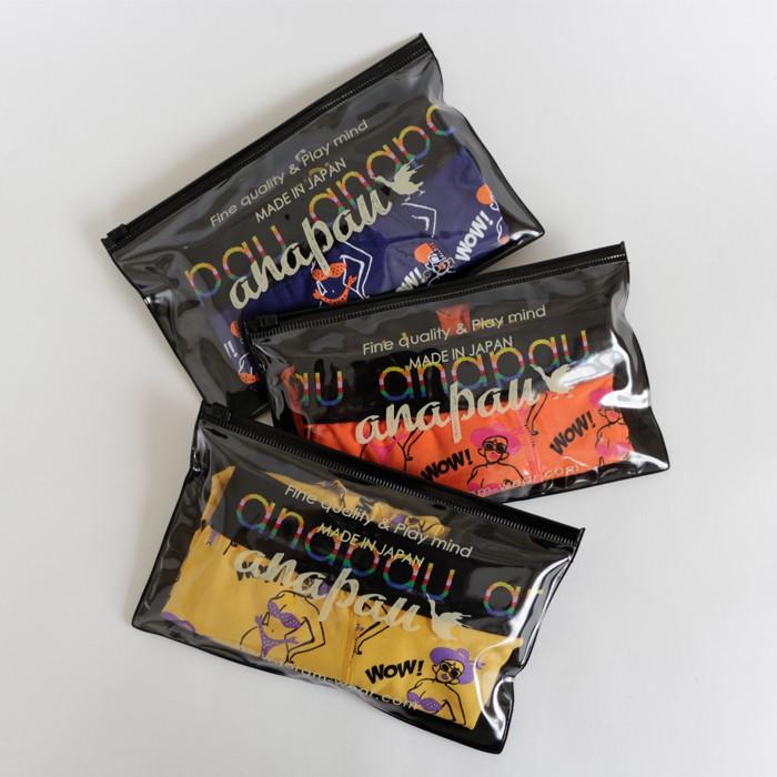 anapau アナパウ ビーチガール ボクサーパンツ オレンジ マスタード インクブルー 下着 メンズ ギフト プレゼント |  | 07