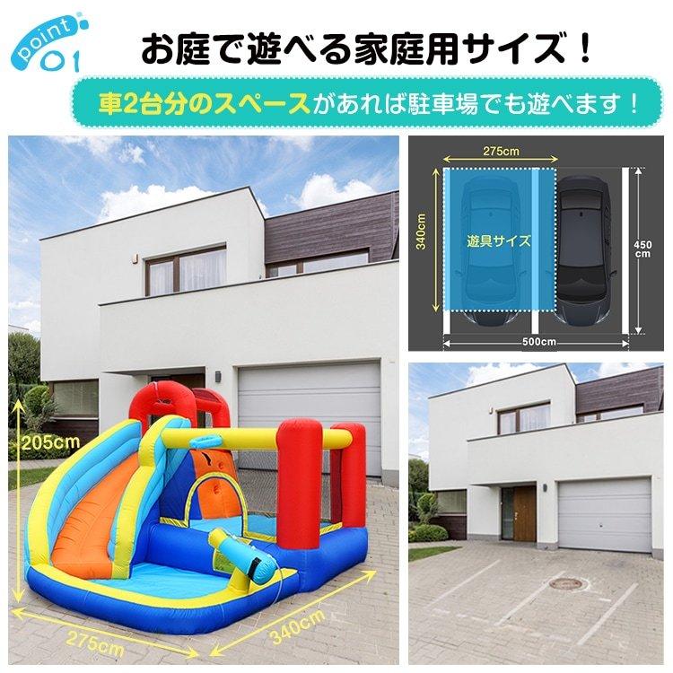 ウォータースライダープール ボールプール キャンプ アウトドア 水あそび 庭 屋上 収納バッグ付き 持ち運び可能 屋内 自宅 家庭 |  | 01