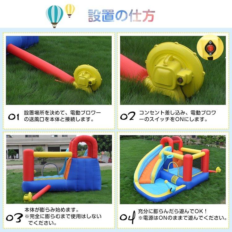 ウォータースライダープール ボールプール キャンプ アウトドア 水あそび 庭 屋上 収納バッグ付き 持ち運び可能 屋内 自宅 家庭 |  | 07