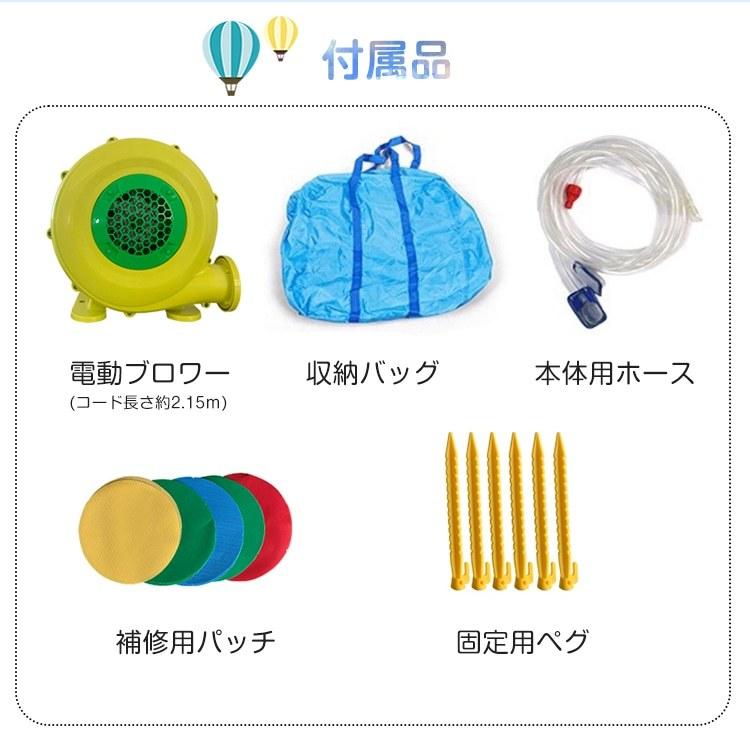 ウォータースライダープール ボールプール キャンプ アウトドア 水あそび 庭 屋上 収納バッグ付き 持ち運び可能 屋内 自宅 家庭 |  | 08