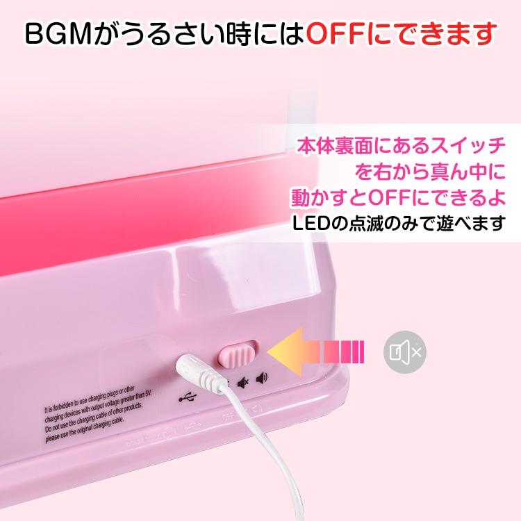 クレーンゲーム おもちゃ ゲーム ゲームセンター プレゼント 誕生日 男の子 女の子 UFOキャッチャー お菓子 おもちゃ ピンク ミント |  | 04