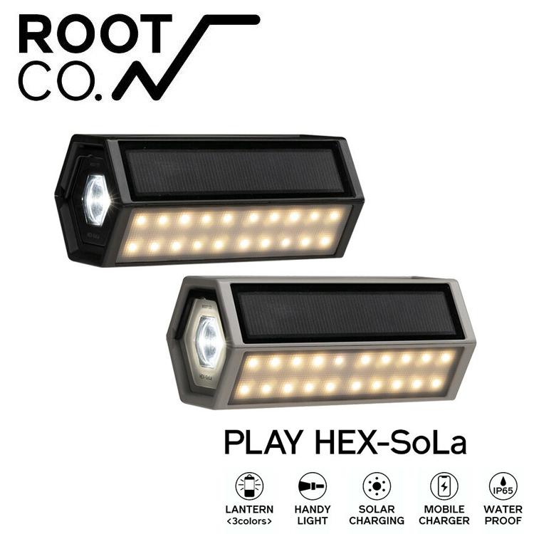 ROOT CO ソーラー充電対応 バッテリー機能付きLEDランタン PLAY HEX