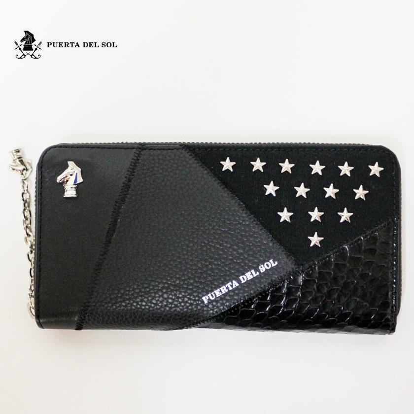 プエルタデルソル PUERTA DEL SOL 財布 レザーウォレット パッチワークラウンドジップウォレット 長財布 | PUERTA DEL SOL