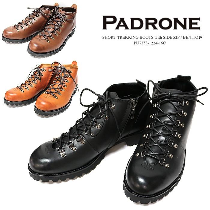 PADRONE パドローネ マウンテンブーツ SHORT TREKKING BOOTS ビブラムソール ブーツ メンズ : pu7358-1224-16c : UPPER GATE - 通販 - Yahoo!ショッピング PADRONE パドローネ マウンテンブーツ SHORT TREKKING BOOTS ビブラムソール ブーツ メンズ : pu7358-1224-16c : UPPER GATE - 通販 - Yahoo!ショッピング