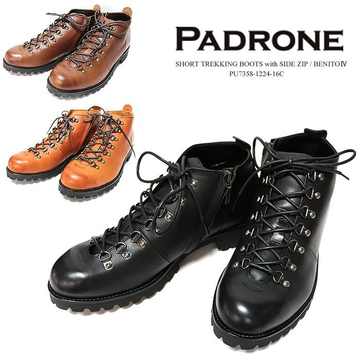 PADRONE パドローネ マウンテンブーツ SHORT TREKKING BOOTS ビブラムソール ブーツ メンズ :pu7358