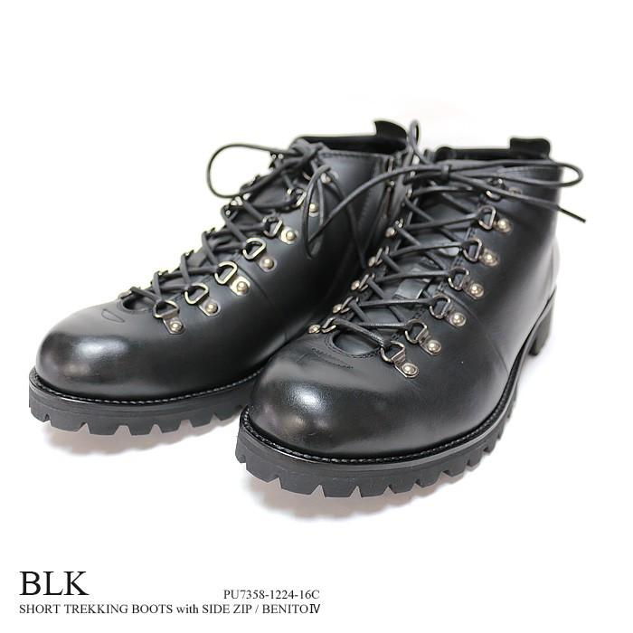 PADRONE パドローネ マウンテンブーツ SHORT TREKKING BOOTS ビブラムソール ブーツ メンズ PADRONE パドローネ マウンテンブーツ SHORT TREKKING BOOTS ビブラムソール ブーツ メンズ
