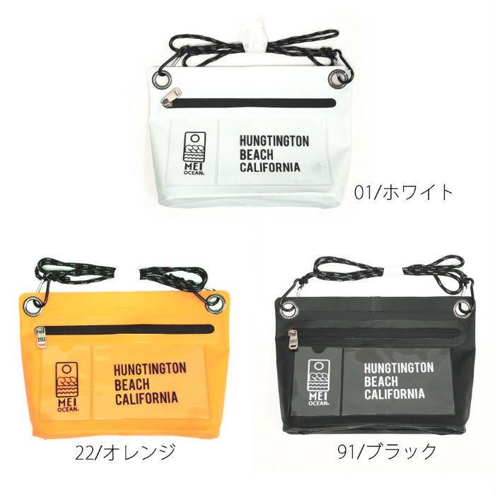 MEI メイ シームレスサコッシュ コンパクト BAG 通勤 通学 鞄 かばん カジュアル ポーチ メンズ レディース ユニセックス 男女兼用 プール 海水浴 ビーチ | MEI | 08