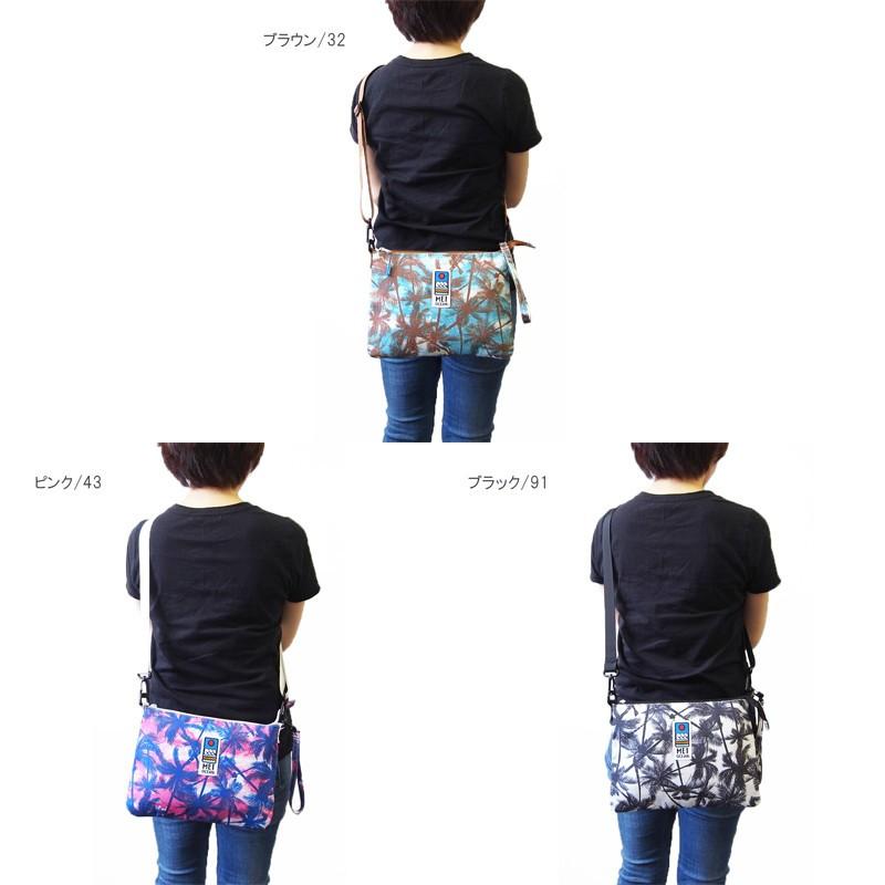 メイ MEI パームツリー柄ショルダーバッグ2way カジュアル ベーシック メンズ レディース 男女兼用 ユニセックス 通勤 通学 ハワイアン柄 | MEI | 04