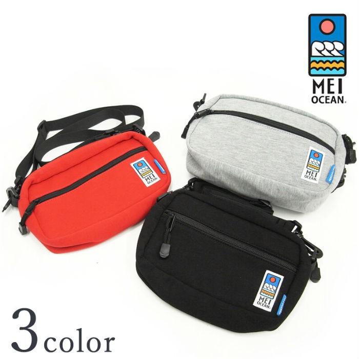 MEI メイ スウェットミニショルダーバッグ コンパクト BAG 通勤 通学 鞄 かばん カジュアル ポーチ メンズ レディース ユニセックス 男女兼用 プレゼント | MEI