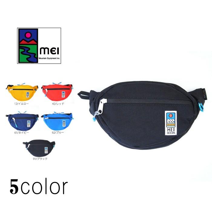 MEI ボディバッグ ウエストポーチ サコッシュ ナイロン バック ショルダーバッグ ウエストバック メイ メンズ 春服 夏 夏服 春夏 | MEI