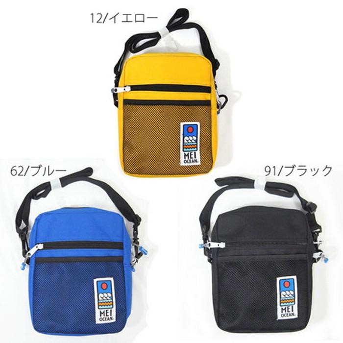 MEI サコッシュ バッグ ナイロン バック ショルダーバッグ 肩掛 メイ メンズ ストリート 春服 夏 夏服 春夏 | MEI | 04