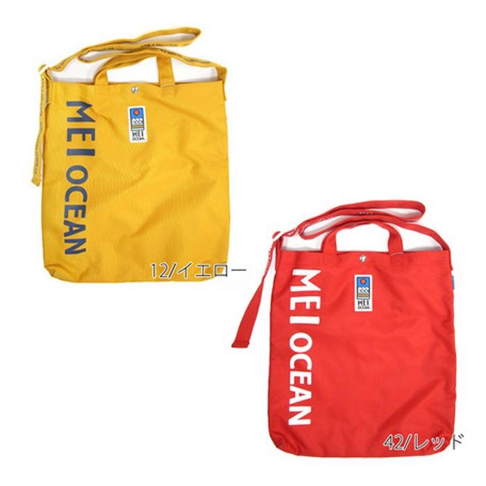 MEI キャンパス トートバッグ バック ショルダーバッグ メイ メンズ 秋服 秋 冬服 秋冬 | MEI | 02