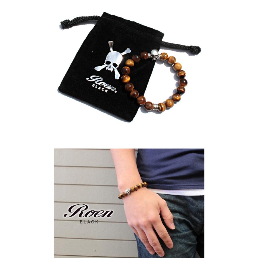 Roen BLACK ロエン ブラック タイガーアイ ブレスレット メンズ パワーストーン 天然石 シルバー スカル SILVER925 | Roen | 02
