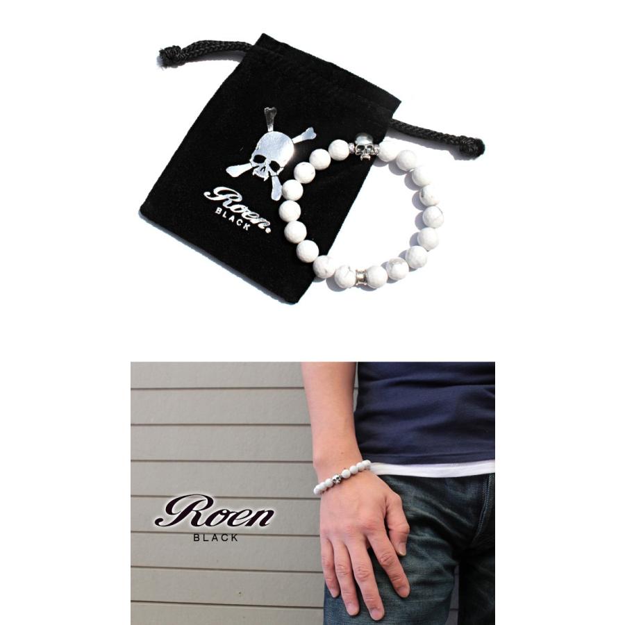 RoenBLACK ロエンブラック ハウライト ブレスレット メンズ パワーストーン 天然石 スワロフスキー スカル SILVER925 | Roen | 02