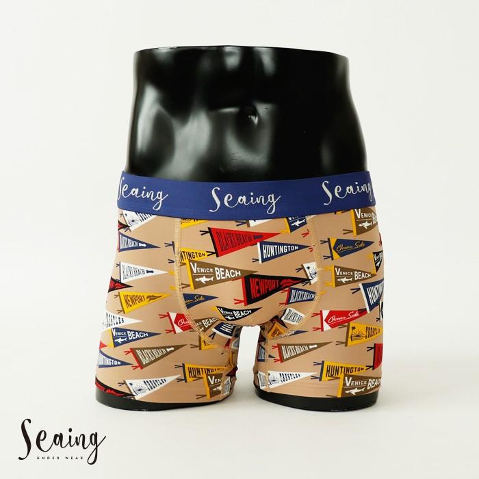 シーイング Seaing ボクサーパンツ PENNANT メンズ 下着 パンツ ブランド おしゃれ 派手 ギフト インナー プレゼント クリスマス バレンタイン 記念日 彼氏 父 | 