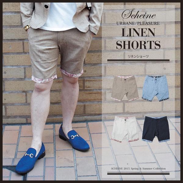 ロングセラー Scheine シャイナ メンズ 綿麻ショーツ ハーフパンツ ショートパンツ 売り切れ必至 Www Amussol Org Do