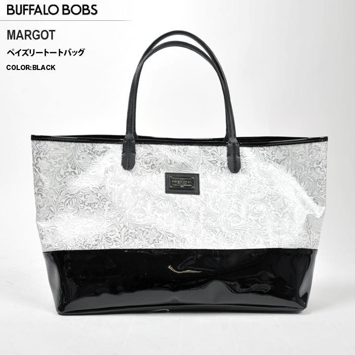 BUFFALOBOBS バッファローボブス MARGOT マーゴット ペイズリー柄トートバッグ バッグ BAG | 