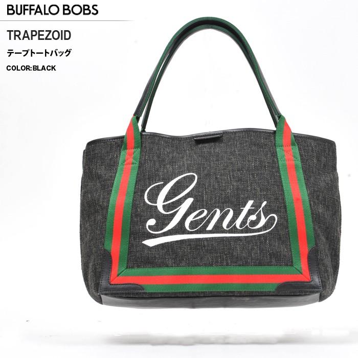 BUFFALOBOBS バッファローボブス TRAPEZOID トラピゾイド トリコテープトートバッグ バッグ ビター |  | 02