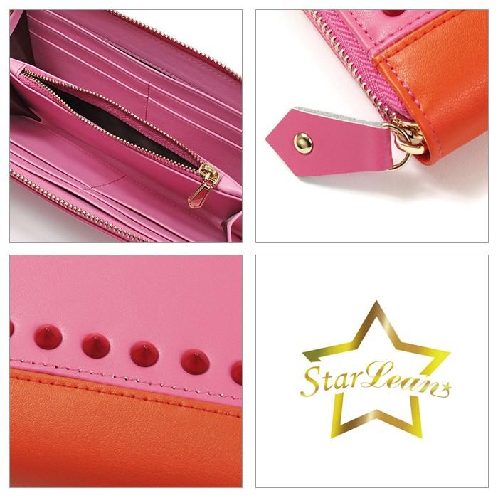 スターリアン 財布 StarLean スタッズラウンドファスナー長財布 財布 オレンジ ピンク ウォレット |  | 02