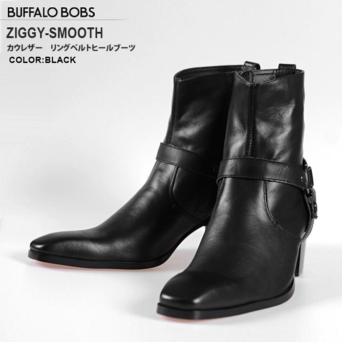 BUFFALO BOBS バッファローボブズ ZIGGY-SMOOTH カウレザー ベルトヒールブーツ メンズ シューズ | 