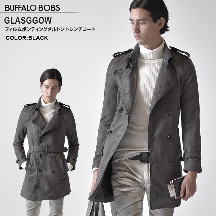 BUFFALO BOBS バッファローボブス GLASGOW 防風フィルム BUFFALO BOBS バッファローボブス GLASGOW 防風フィルム
