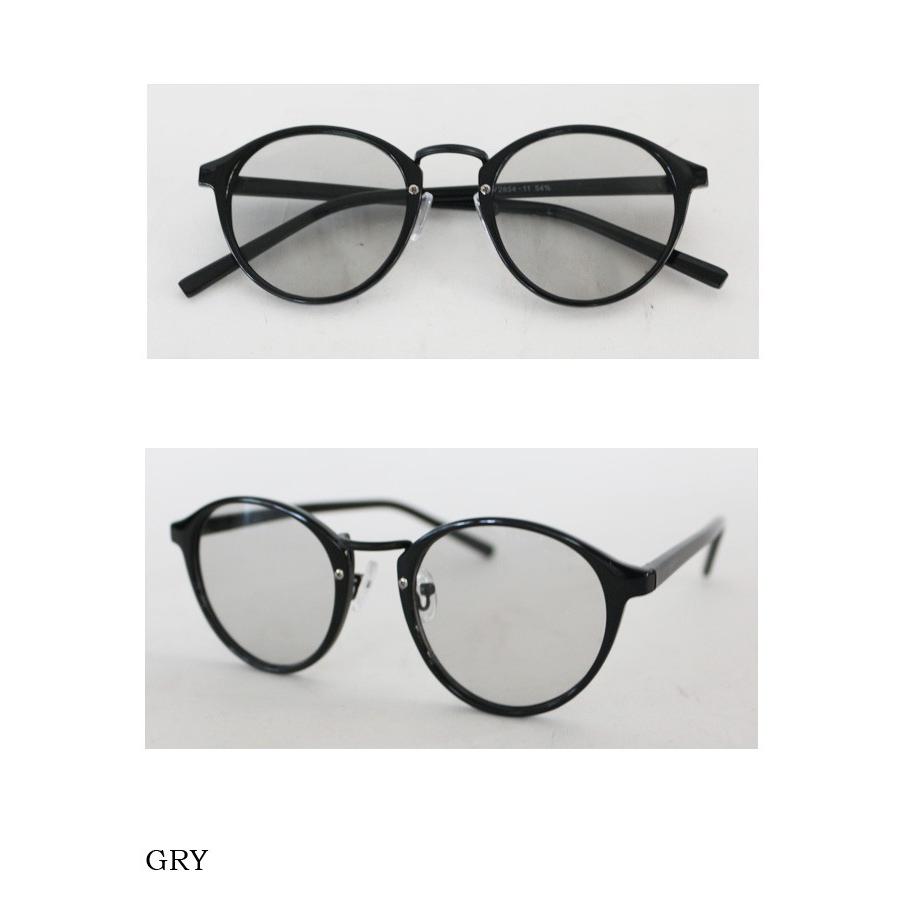 ボストン サングラス メンズ レディース 男女兼用 ユニセックス 眼鏡 カラーレンズ Boston Sunglasses |  | 02