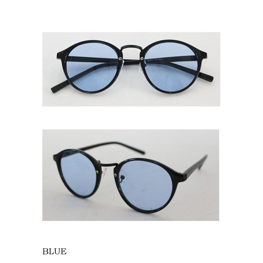ボストン サングラス メンズ レディース 男女兼用 ユニセックス 眼鏡 カラーレンズ Boston Sunglasses |  | 03