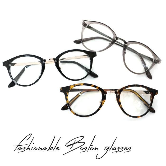 伊達メガネ/メンズ/丸型/サングラス/ボストン/伊達メガネ |  | 04