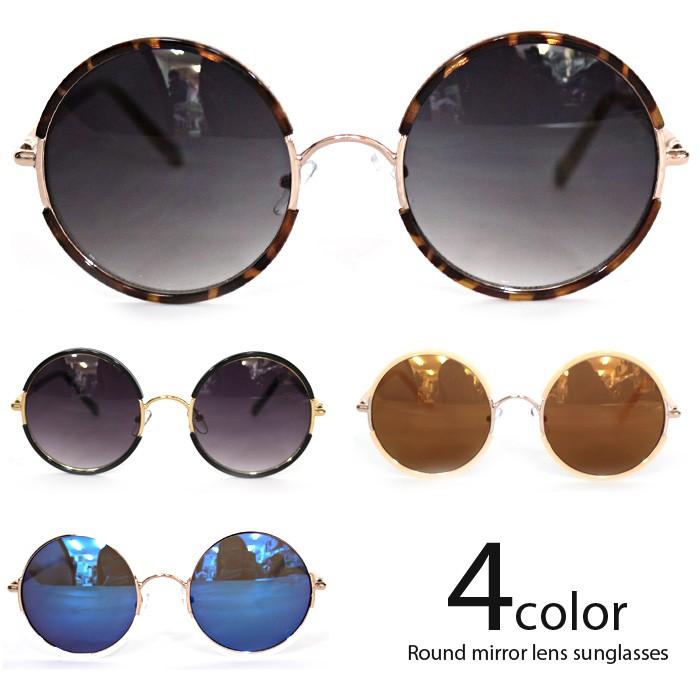 ラウンドタイプ サングラス 丸型 カラーレンズ ラウンドサングラス ユニセックス メンズ レディース | 