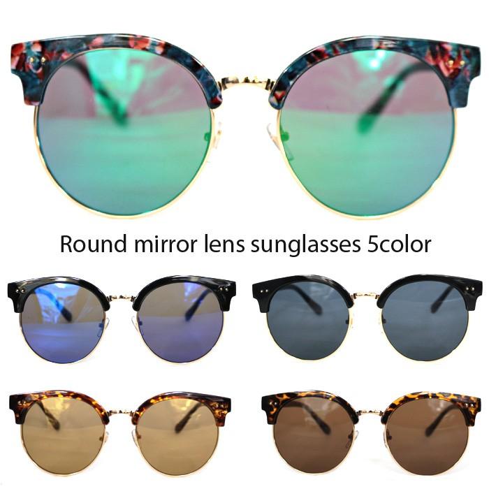 ミラーサングラス クラブマスター ラウンド サングラス メンズ レディース ブルー | 