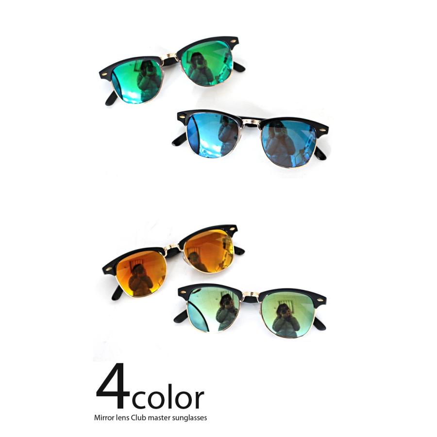 ミラーサングラス クラブマスターサングラス おしゃれ メンズ ファッション ブルー グリーン イエロー |  | 05