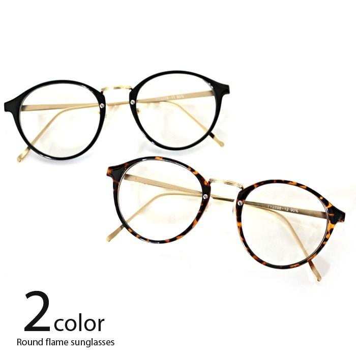 ラウンドサングラス メガネ 丸型 メンズ 男女兼用 ユニセックス グラデーション ゴールド シルバー |  | 03