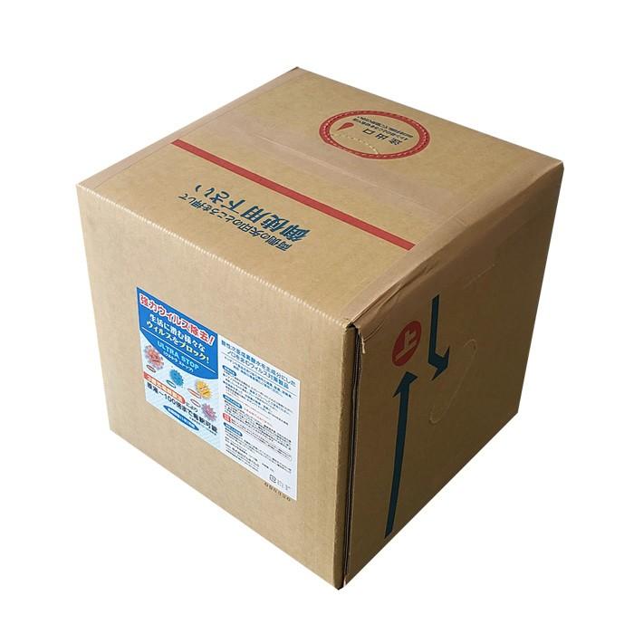 ウルトラストップ 原液 20L ウイルス対策 ウイルス除菌 次亜塩素酸水 最大100倍希釈可能 除菌 強力 業務用 |  | 04