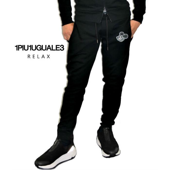 【希少】ウノピゥウノウグァーレトレ　ジョガーパンツ　人気ブラック　Ⅲ S 1PIU1UGUALE3 RELAX(ウノピゥウノウグァーレトレ リラックス) × +
