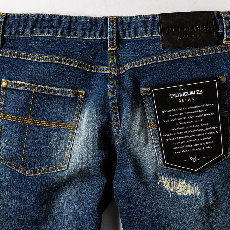 1PIU1UGUALE3 RELAX ウノピュウウノウグァーレトレ リラックス アンクル丈ダメージジョグデニムパンツ インディゴ メンズ ストレッチ 1PIU1UGUALE3 RELAX ウノピゥウノウグァーレトレ アンクル丈ダメージ